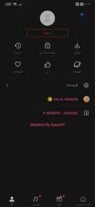 تحميل vidmate النسخة المدفوعة مجانا بدون اعلانات apk 5 تحميل vidmate النسخة المدفوعة مجانا بدون اعلانات apk 4