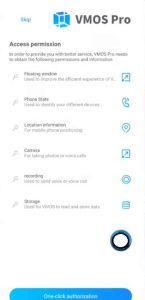 تطبيق يقوم بعمل هاتف ثاني في روت داخل هاتفك VMOS PRO‏ 2