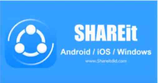 تنزيل الشير الجديد 2024 للكمبيوتر SHAREit PC 1