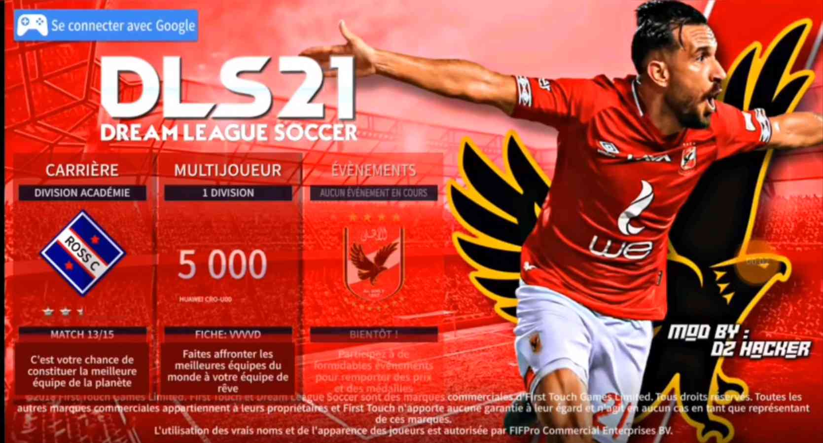 تحميل لعبة دريم ليج 2021 مهكرة مود الاهلي ميديا فاير 1