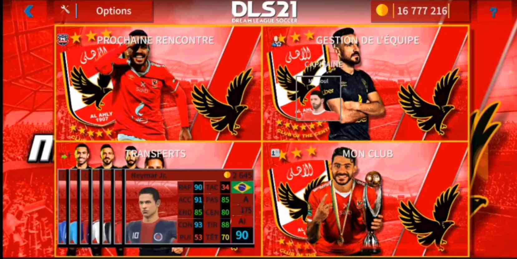 تحميل لعبة دريم ليج 2021 مهكرة مود الاهلي ميديا فاير 2