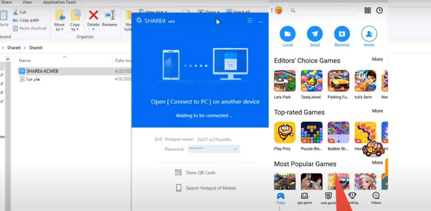 تنزيل الشير الجديد 2024 للكمبيوتر SHAREit PC 4 تنزيل الشير الجديد 2024 للكمبيوتر SHAREit PC 3