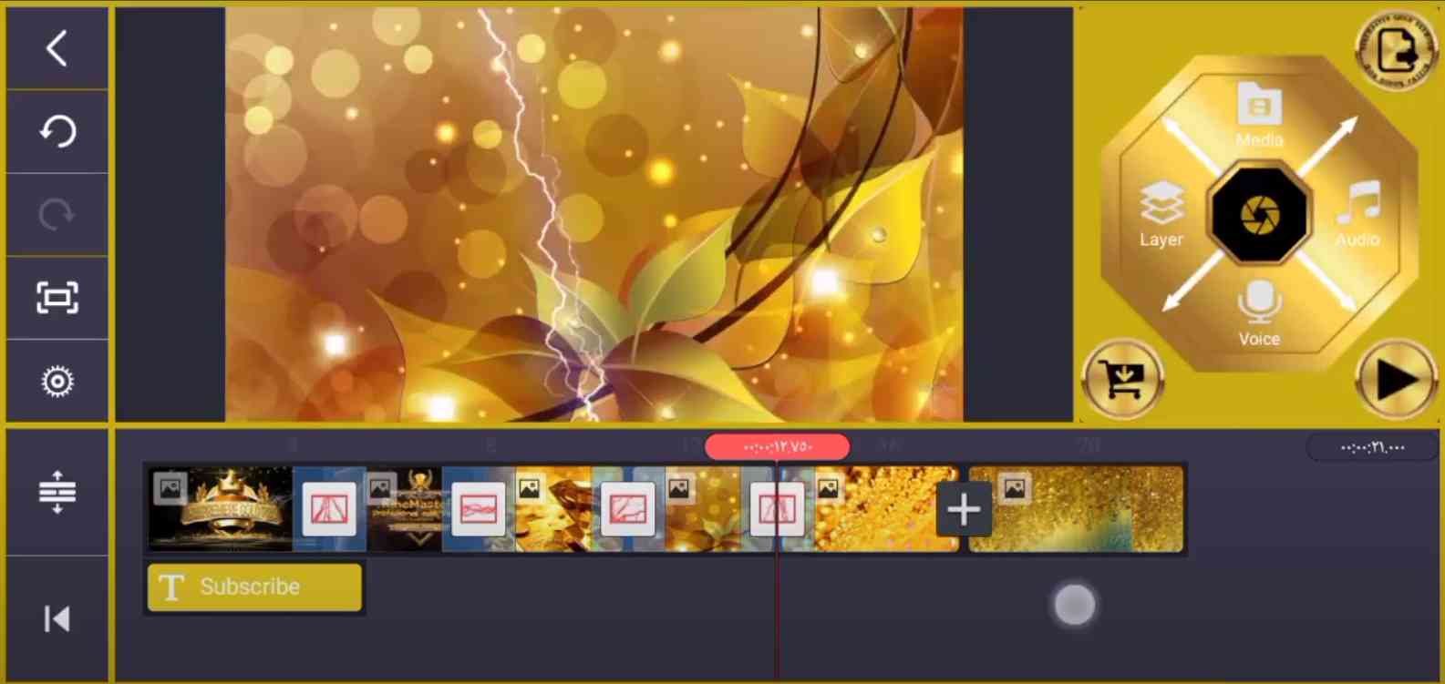 كين ماستر مهكر 2021 الذهبي تنزيل Kinemaster Gold apk مهكر 4 كين ماستر مهكر 2021 الذهبي تنزيل Kinemaster Gold apk مهكر 3