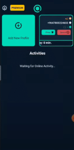 تحميل برنامج دبليو لوجن wlogin 2026 اخر اصدار 2