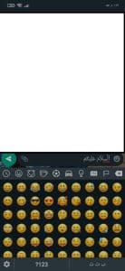 تحميل كيبورد مزخرف احترافي مجانا 2022 للاندرويد APK 3