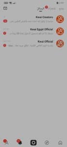 تنزيل برنامج كواي Kwai APK الاصلي مهكر 3