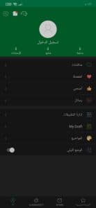 تحميل برنامج apkpure مهكر الاصدار القديم للاندرويد 4