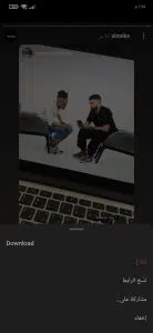تحميل انستا برو 2021 للاندرويد مهكر Insta Pro apk 4 تحميل انستا برو 2021 للاندرويد مهكر Insta Pro apk 3