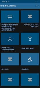 برنامج اختراق الواي فاي للاندرويد 10 بدون روت حقيقي WPS 5
