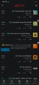 تحميل التطبيقات والالعاب المدفوعة على جوجل بلاي مجانا بسهولة 1
