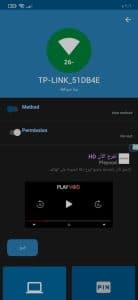 اقوى برنامج اختراق الواي فاي 2025 للاندرويد في العالم حقيقي 4