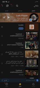 تحميل سناب تيوب جودة عالية الاحمر APK الاصلي 2