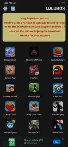 تحميل تطبيق LuluBox لولو بوكس للاندرويد محدث اخر اصدار APK 2