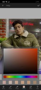 تحميل برنامج Facetune للاندرويد القديم MOD APK 2