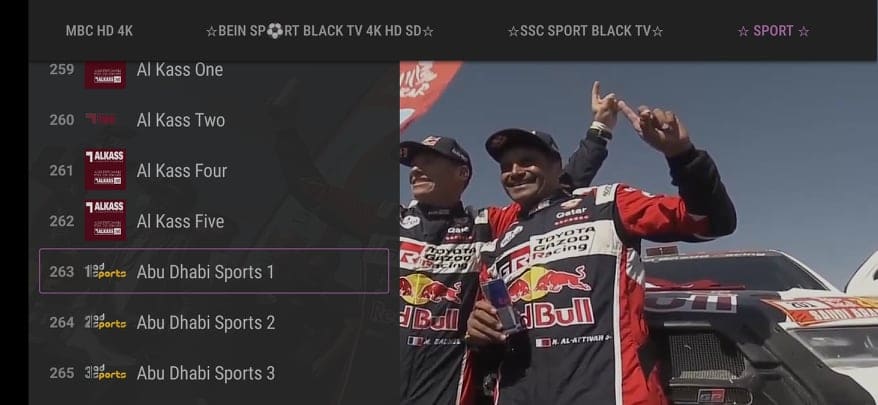تحميل بلاك تيفي برو 2026 Black Tv Pro مع كود تفعيل للاندرويد وللكمبيوتر مجانا 1