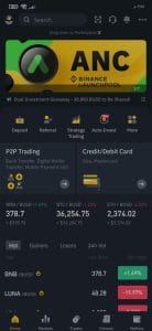 تحميل تطبيق Binance apk بينانس منصة تداول العملات الرقمية 1