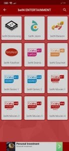 تحميل ياسين تي في 2024 yacine tv لمشاهدة كرة القدم بث مباشر 3