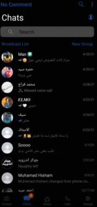 تحميل واتساب ايرو ميديا فاير whatsapp aero hazar 2