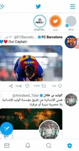 تحميل تويتر بلس الذهبي Twitter Gold اخر اصدار للاندرويد apk 3 تحميل تويتر بلس الذهبي Twitter Gold اخر اصدار للاندرويد apk 2