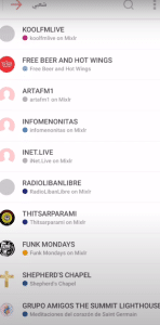 افضل تطبيق راديو بين سبورت 2021 بدون تايم شيفت apk 4