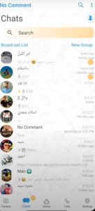 تحميل واتساب ايرو ميديا فاير whatsapp aero hazar 3