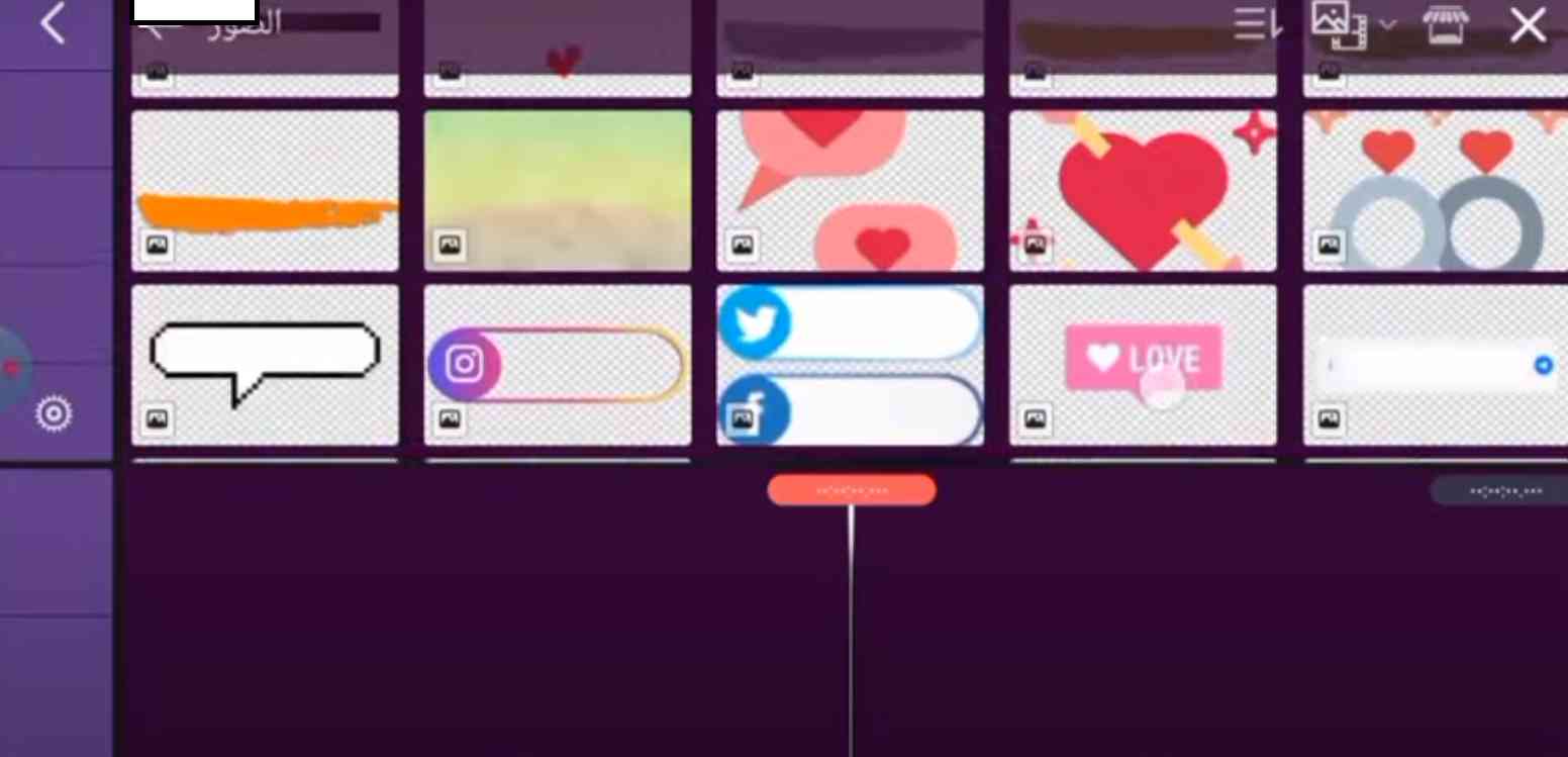 تنزيل كين ماستر مهكر 2021 البنفسجي apk ميديا فاير 2