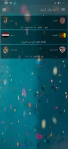 تحميل تطبيق دراما لايف للتلفاز Drama Live TV مع كود التفعيل