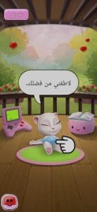 تحميل لعبة صديقتي أنجيلا المتكلمة مهكرة من ميديا فاير apk 3
