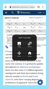 تحميل تطبيق swift translate للاندرويد 2