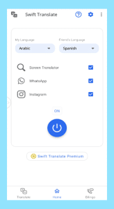 تحميل تطبيق swift translate للاندرويد 3
