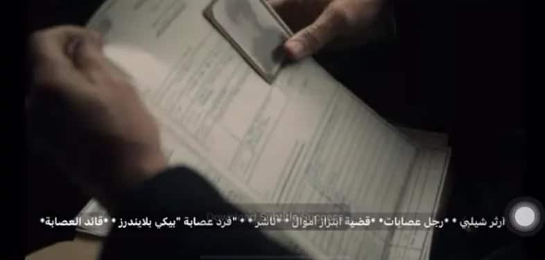 تحميل برنامج play diary للاندرويد محدث اخر اصدار مجانا 3