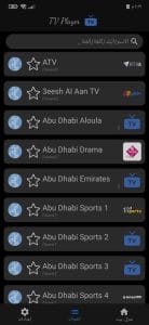 تحميل تطبيق TV Player لمشاهدة جميع قنوات العالم 2025 للاندرويد مجانا 2