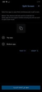 تحميل تطبيق shortcut maker‏ اخر اصدار برابط مباشر للاندرويد 3