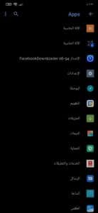 تحميل تطبيق shortcut maker‏ اخر اصدار برابط مباشر للاندرويد 2