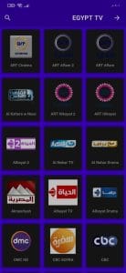 تطبيق مشاهدة قنوات bein sport الرياضية والقنوات المشفرة والافلام والمسلسلات مجانا apk 6