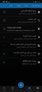 تطبيق عرض شاشة الهاتف على الكمبيوتر بدون usb عن طريق wifi 3 تطبيق عرض شاشة الهاتف على الكمبيوتر بدون usb عن طريق wifi 2