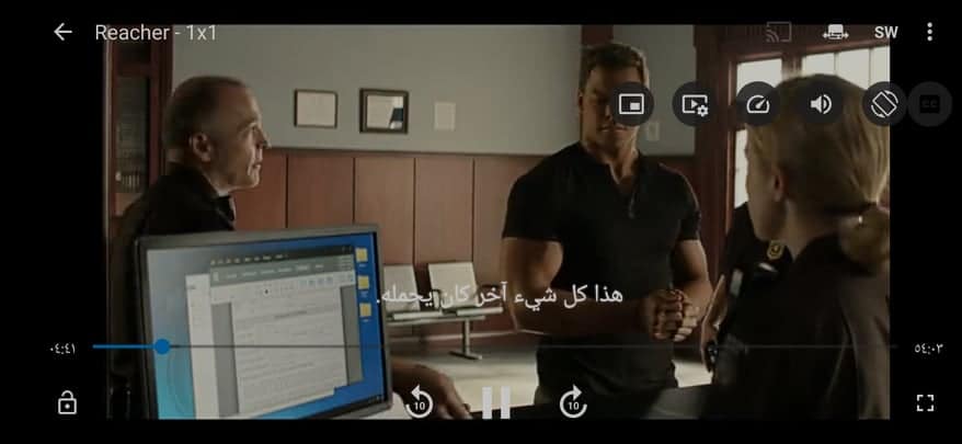 تحميل افضل برنامج لمشاهدة الافلام بجودة عالية مع الترجمة للاندرويد 2024 مجانا 4