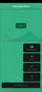 تحميل برنامج Hide Chat Name Pro لإخفاء اسم اي شخص وصورته 2 تحميل برنامج Hide Chat Name Pro لإخفاء اسم اي شخص وصورته 1