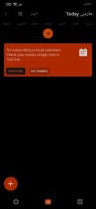 تحميل برنامج Tick Tick مهكر apk النسخة المدفوعة مجانا للهاتف 1