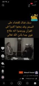 تحميل برنامج كواي لربح المال Kwai عربي الاصلي اخر اصدار apk 3
