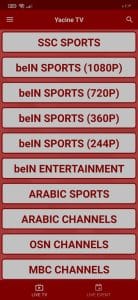 تحميل تطبيق ياسين تيفي 2024 احدث اصدار للاندرويد مجانا 1