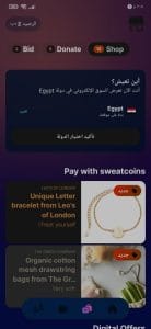 تنزيل sweatcoin walking step counter اخر تحديث مجانا apk 4