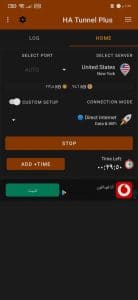 تحميل برنامج HA Tunnel Plus مهكر 2024 للاندرويد وللايفون من ميديا فاير 2