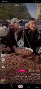 تحميل برنامج لايكي الاصلي Likee اخر اصدار للاندرويد والايفون 1