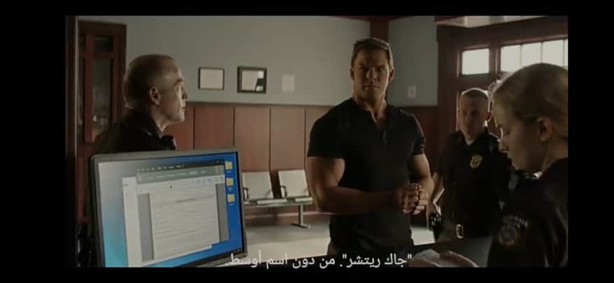 تحميل افضل برنامج لمشاهدة الافلام بجودة عالية مع الترجمة للاندرويد 2024 مجانا 3