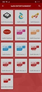 افضل تطبيق لمشاهدة تصفيات كأس العالم 2025 أفريقيا Yacine TV 2