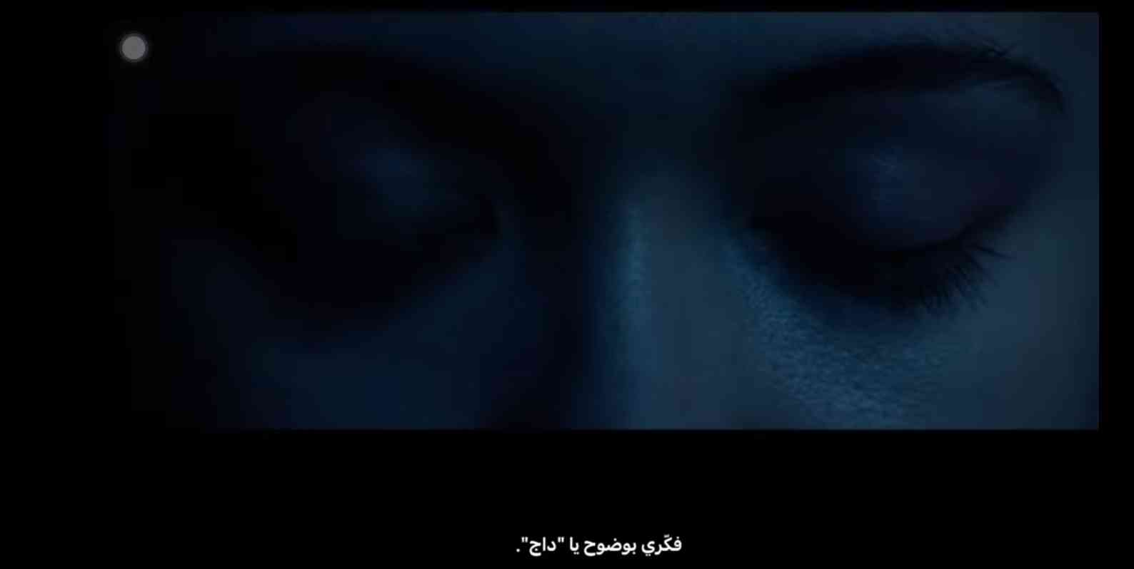 تحميل برنامج play diary للاندرويد من ميديا فاير اخر اصدار 5 تحميل برنامج play diary للاندرويد من ميديا فاير اخر اصدار 4