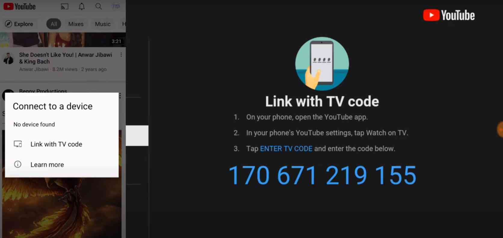 تحديث اليوتيوب للتلفزيون YouTube اخر تحديث مجانا 3