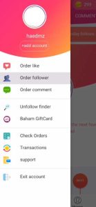 تحميل انستا اب instaup مهكر 2024 لزيادة متابعين انستقرام حقيقي من ميديا فاير 5