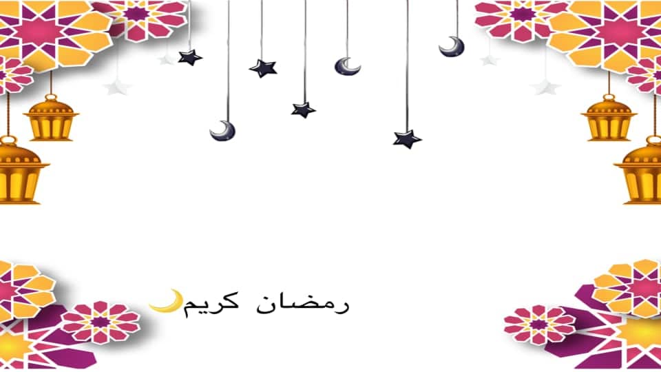 تهنئة رمضان كريم 2024 اجمل صور ورسائل للاصدقاء مجانا 6